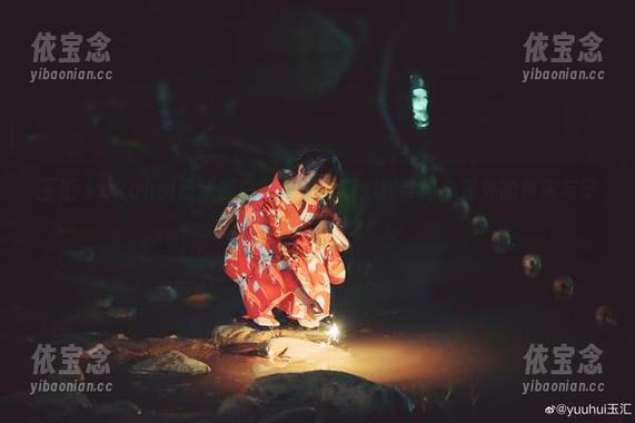 玉汇 kokuhui最新黑白写真集更新：探寻内心深处的真实与宁静.txt